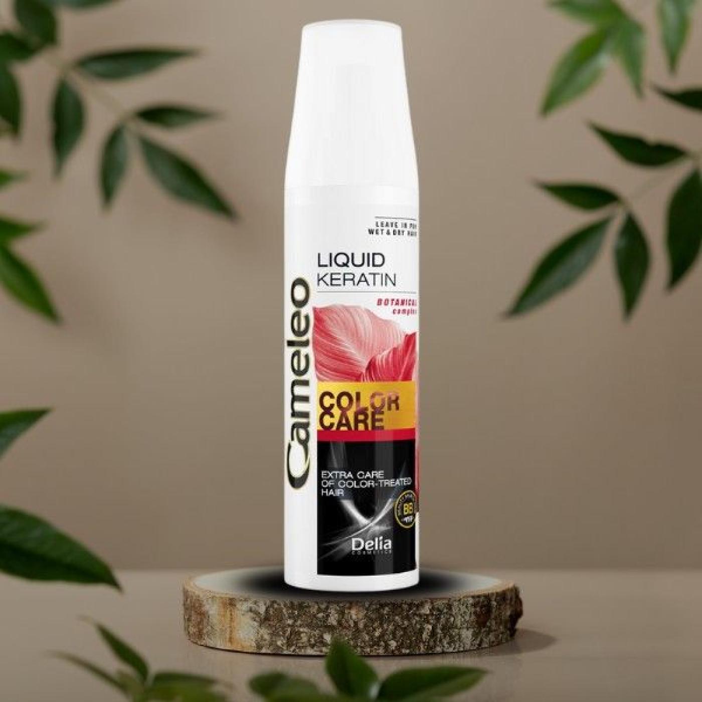 Cameleo Color Care Liquid Keratin, 150 ml